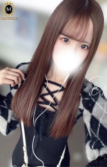 ゆう