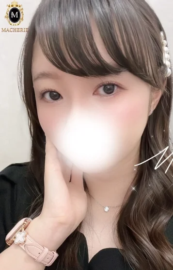 まい