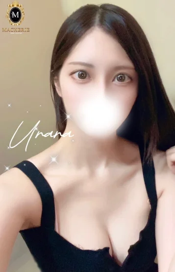 うらら
