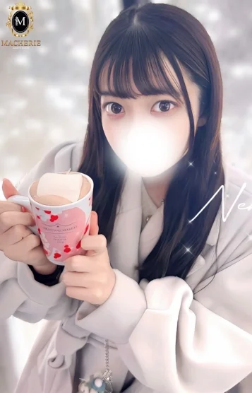 ねね