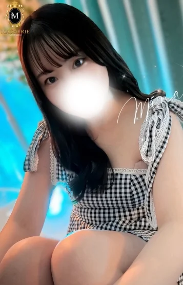 みなみ