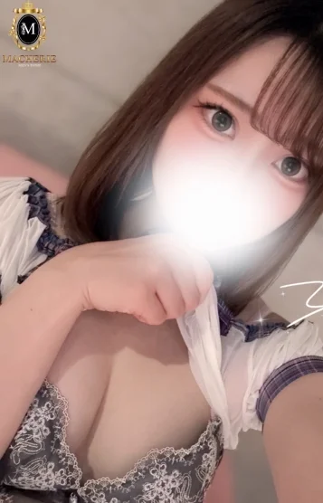 ゆな