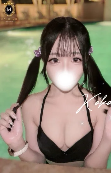 こころ