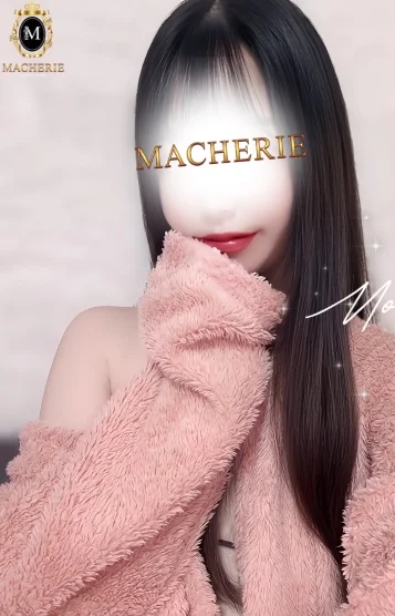 もも