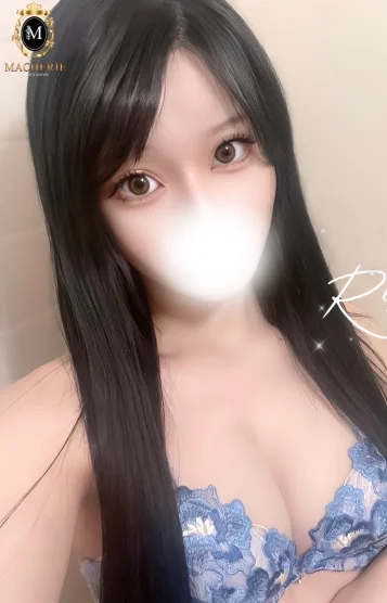 りか