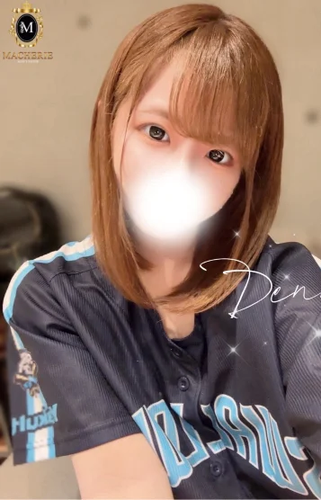れんな