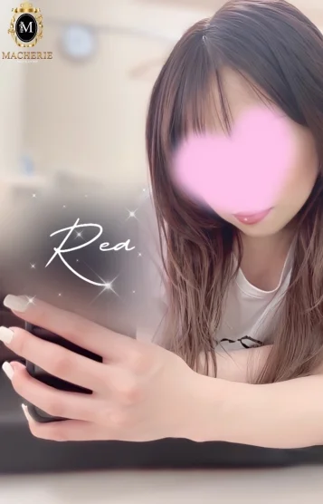 れあ