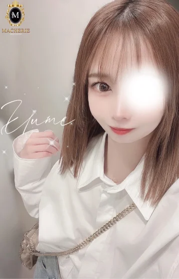 ゆめ