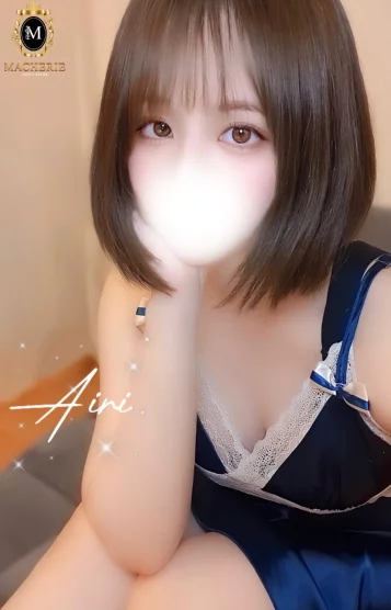 あいり