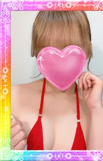 りん