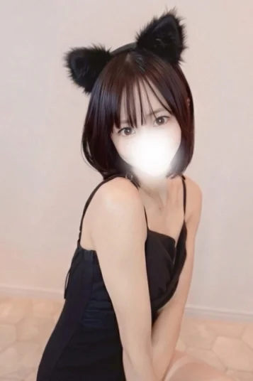 南あいの