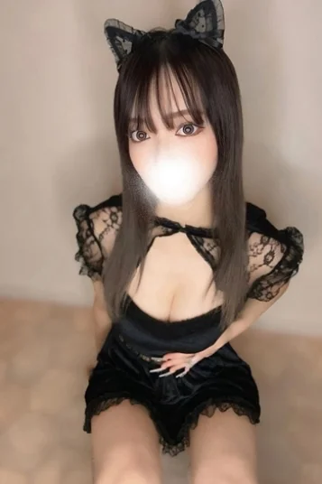 りま