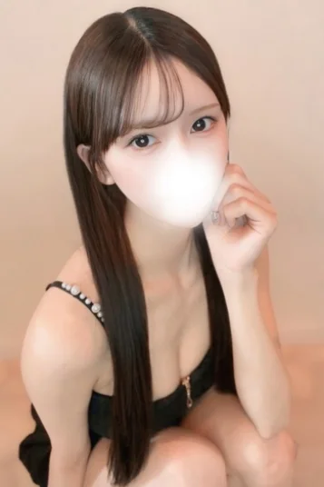 はく