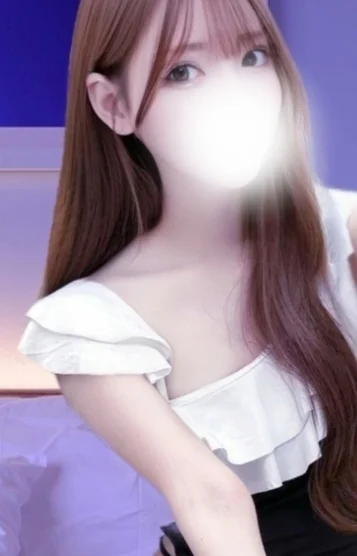 るか
