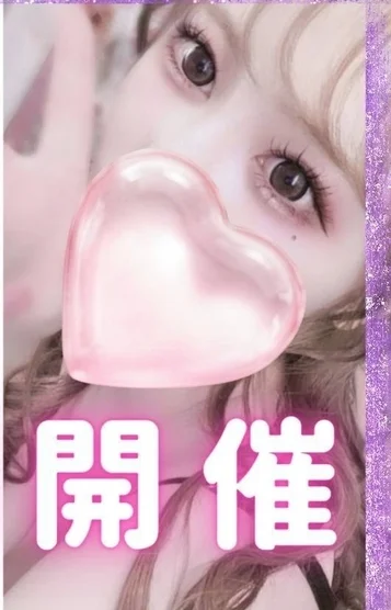りりあ