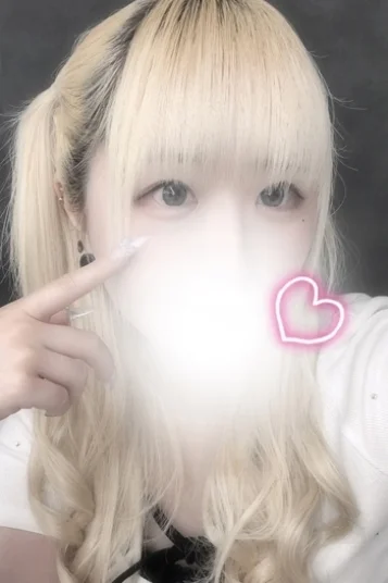 まよ