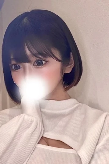 天城りあん
