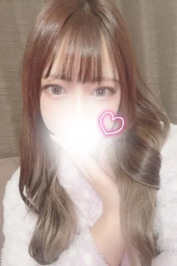 るか
