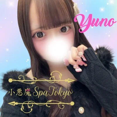 小悪魔Spa Tokyo新大久保店