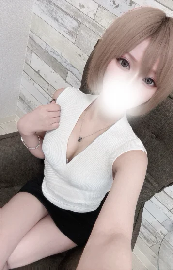しろ