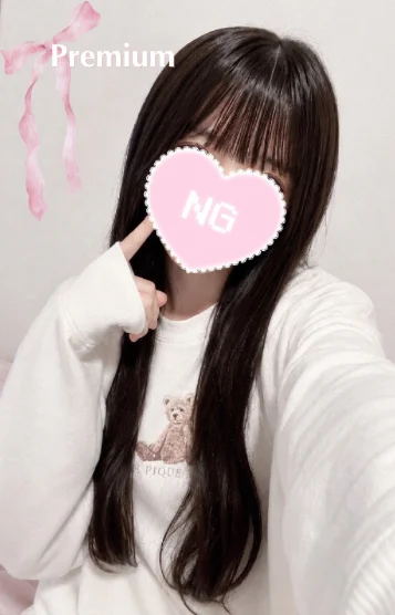 せいら