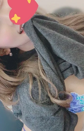 るな