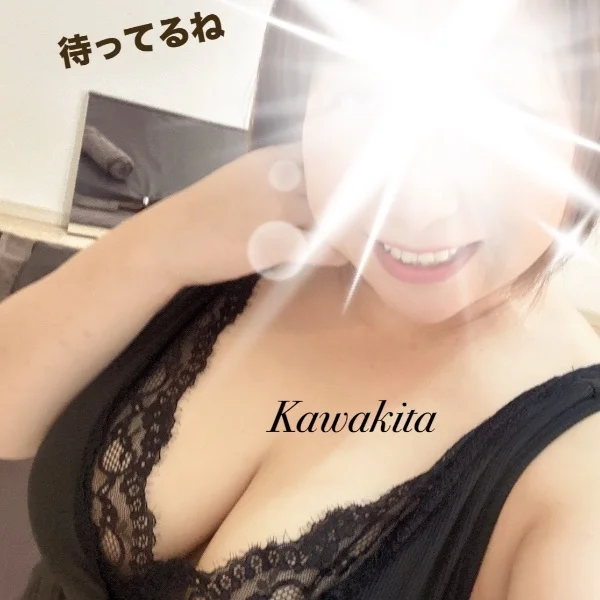 まったり大人の癒し時間いかがですか？