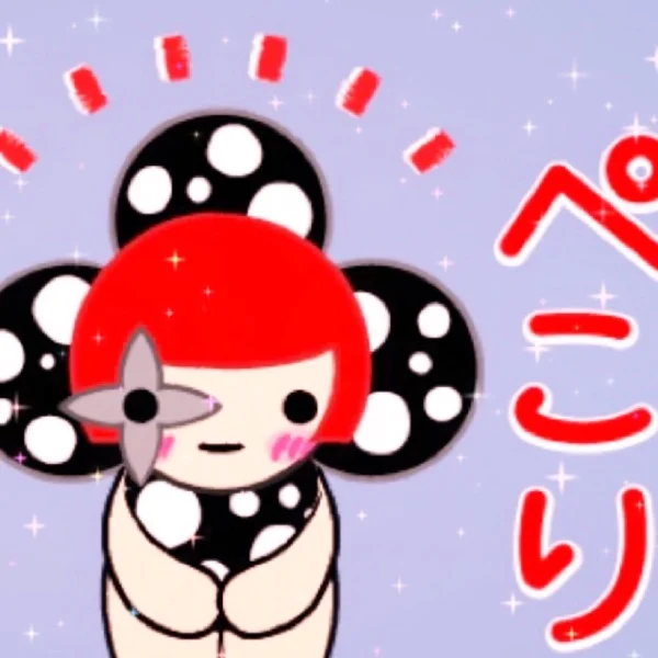 ごめんなさい(>_<)