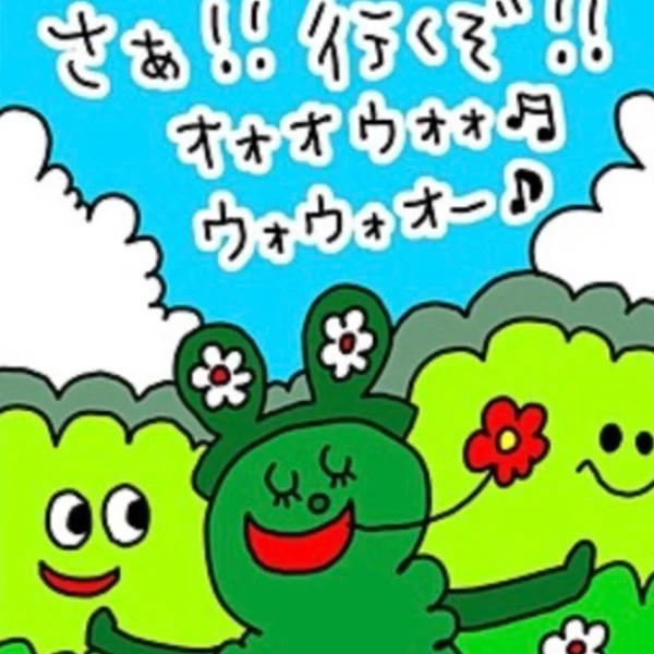 おはようございます🔆。°