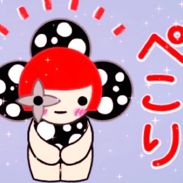 今日も終わりました(⋆ᵕᴗᵕ⋆).+*ﾍﾟｺ