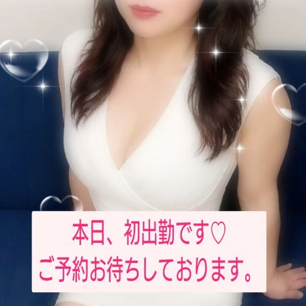 本日、初出勤です✨