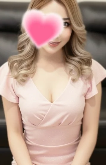 なの