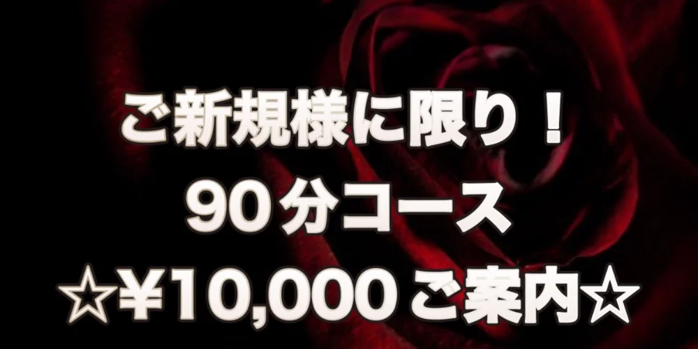 MariaElena〜マリアエレーナ〜