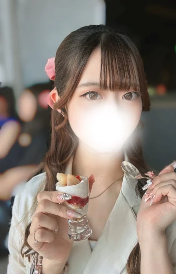 天羅しの