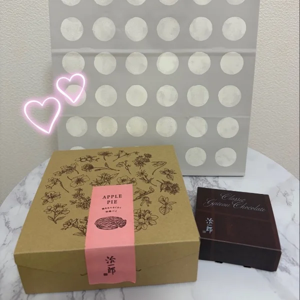 いつもありがとうまる〜🥳