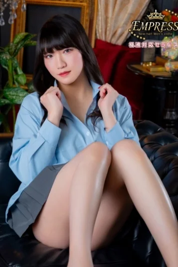 綺城 ひびき