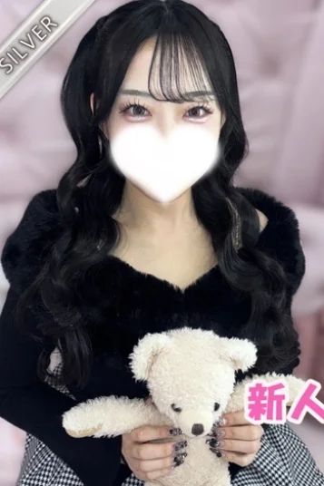 はつね