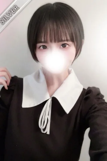 もゆ(SILVER)