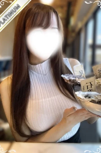 なむる