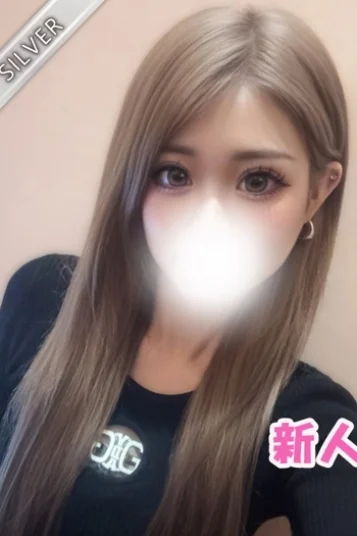 るしあ