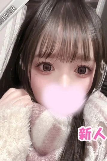ひなの
