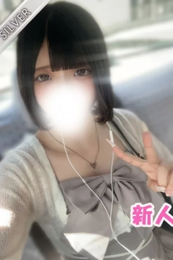 わか(SILVER)