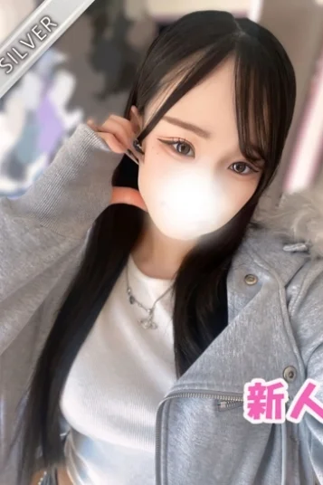 れお(SILVER)