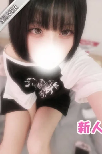 すずか