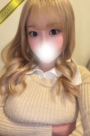 あらん(GOLD)