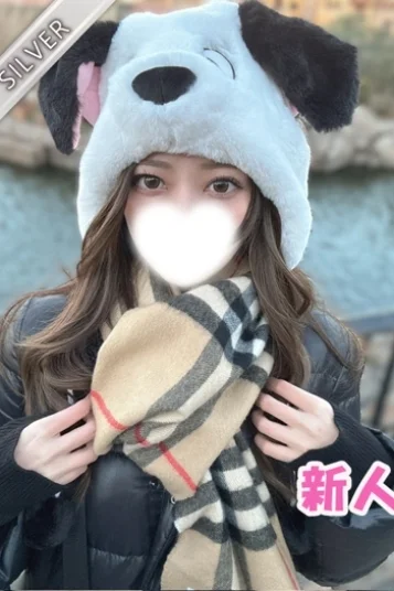 けいな