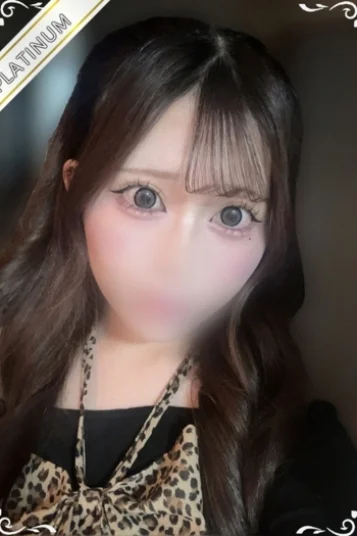 はるあ