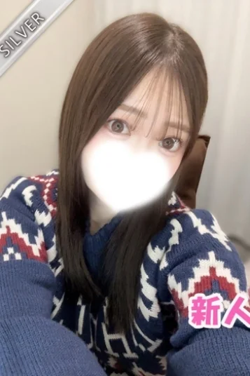 えみる