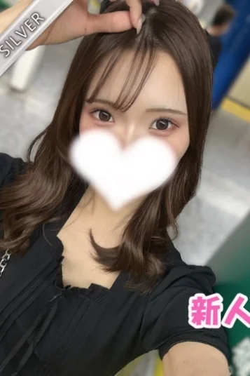 ひとみ