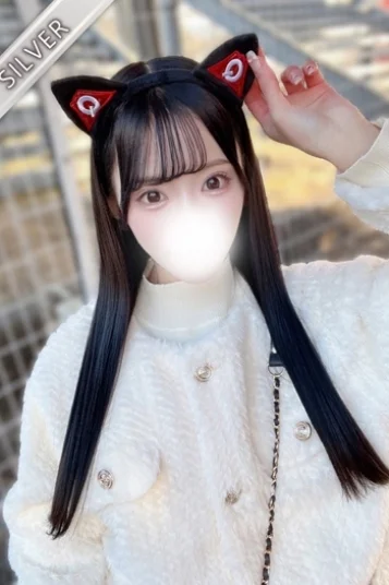あゆな